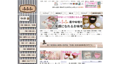 Desktop Screenshot of fufufunoippinkan.com
